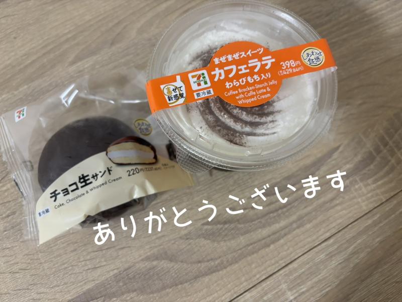 松尾のブログ写真
