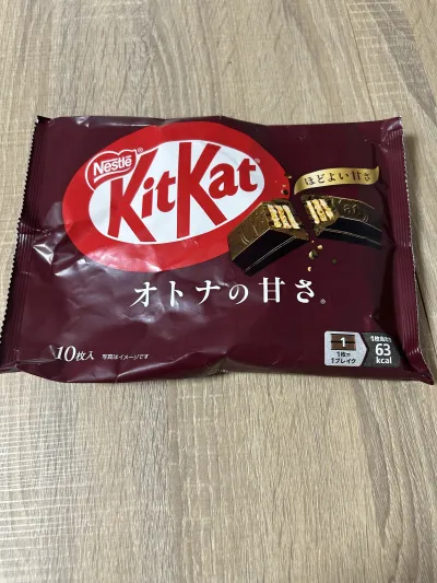 七瀬のブログ写真