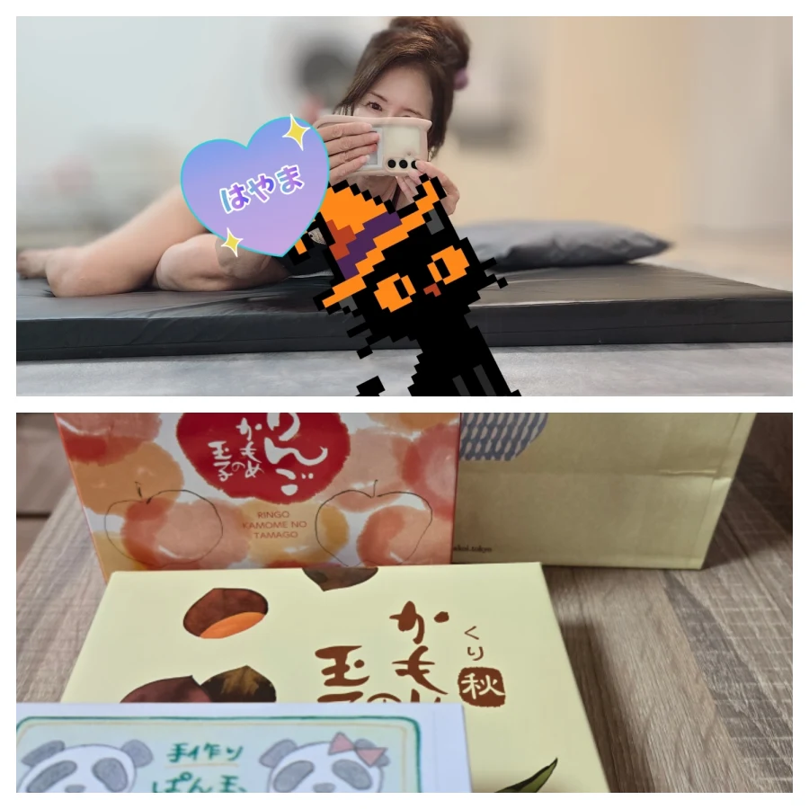 葉山のブログ写真