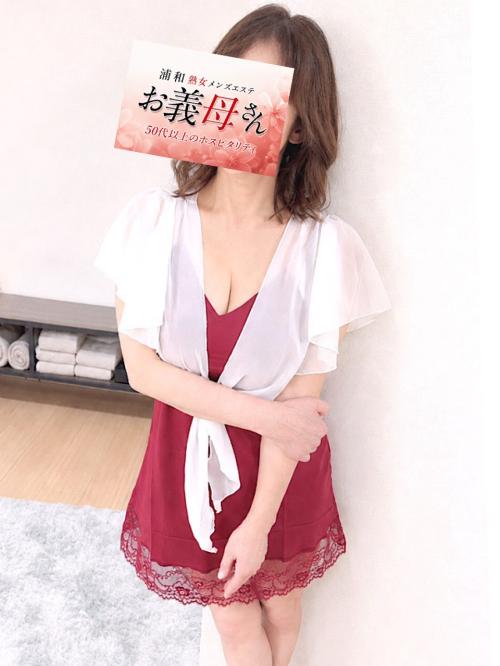 若葉の写真2